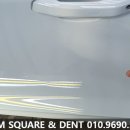 팀스퀘어앤덴트