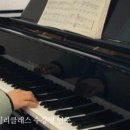 안나피아노학원