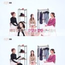 조이너스동아