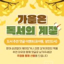 웅진도서 이미지