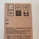 커피빈남양주화도DT점 이미지