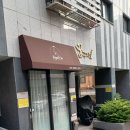 투투미용실 이미지