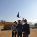 화원읍사무소 앞 이미지