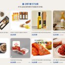 원더몰