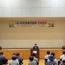 우도산업 네이버블로그