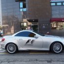 (주) 하남모터스 이미지