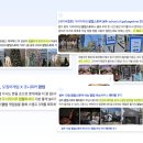 동이스토어 이미지