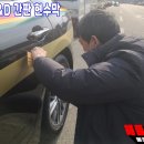 현대지앤디 이미지