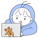 미진세탁소 이미지