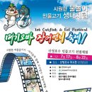 재준목장 Daum카페