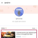 홍콩반점 이미지