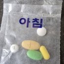 한골요 이미지