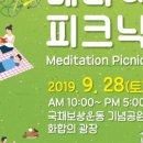 마음메디 이미지