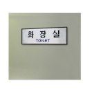 A0488 쇼핑하우