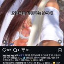 여름의일상들