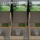 희망 스크린골프 이미지