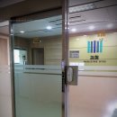 (주)에이플러스원 이미지