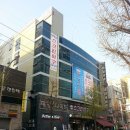 다함께야구왕모란점