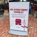 [여주아울렛] 발렌시아가,베르사체,마이클코어스 등등 주말방문 및 구매후기