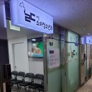 로뎀소아청소년과 | 로뎀 소아청소년과 80일 영아 진료 후기 (마곡 소아과 병원)