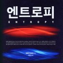문명국어논술학원