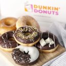 던킨도너츠 앞 이미지