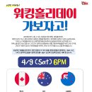 온더박스 이미지