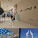 (주)다빈치호텔 이미지