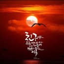 동성길 네이버블로그