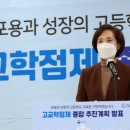 수학의창학원 - 남양주시 두물로11번길 12-20 | 수학의창학원