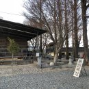 동민목장 이미지