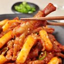 닭한마리닭발 이미지