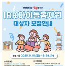 산성시장 활성화구역 이미지