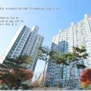 북수원리버파크 이미지