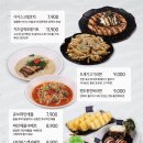서귀포로맨스 - 북구 | 서귀포로맨스