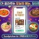 내츄럴에스앤디 | 2026 봄 선케어 판매 인기 베스트10 | 판매량 TOP 자외선차단제