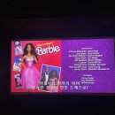 7월 말부터 8월 말까지 일상정리
