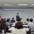있슈 이미지