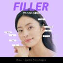 중앙피부과의원 이미지