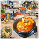 김밥나라 염주포스코점 이미지