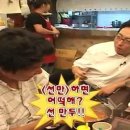 마라KIM 네이버블로그