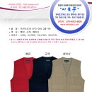 의류종합마트 이미지