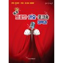 일신서적 이미지