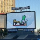 삼성2-107 | [창원NC파크/조구만데이] 250724 KT위즈vsNC다이노스 107블럭 8열 직관 후기