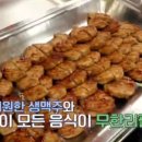 한식마당 이미지