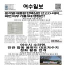 소라면사무소 이미지
