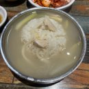 락원 | 김포 장기동 맛집 락원 이북만두 내돈내산 후기(김치 맛집)