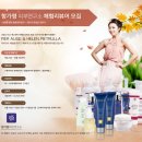 항가령피부연구소