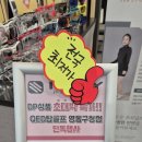 탑골프아카데미 이미지