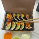 서대문김밥 | 서대문김밥 포장해서 먹어본 솔직후기